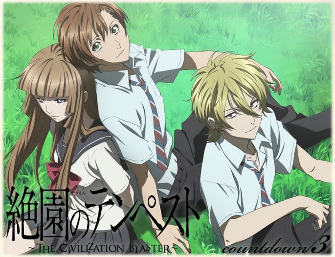 52 - Zetsuen No Tempest 2
