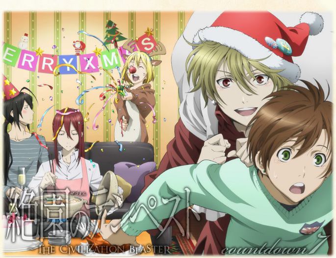 55 - Zetsuen No Tempest 2