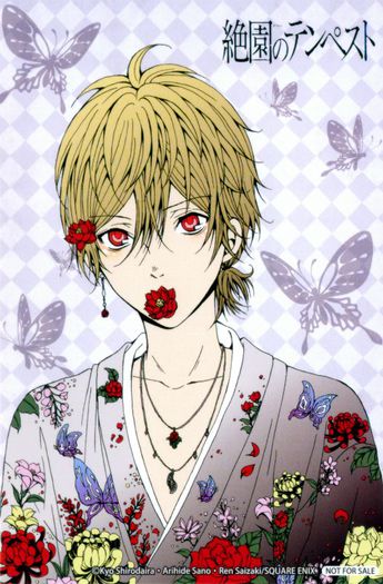 58 - Zetsuen No Tempest 2