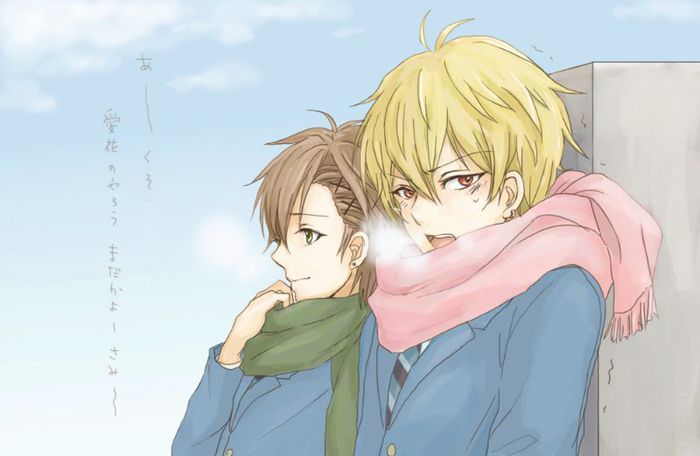66 - Zetsuen No Tempest 2