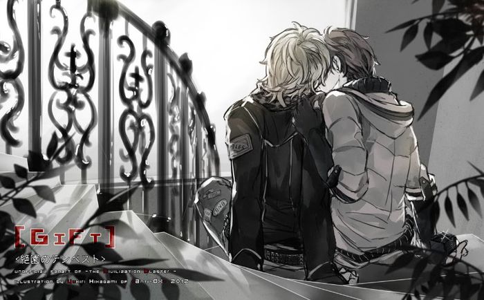 68 - Zetsuen No Tempest 2