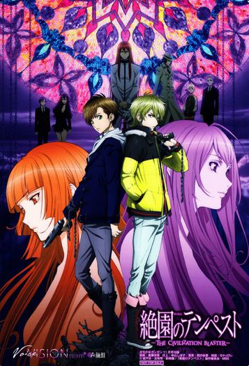 75 - Zetsuen No Tempest 2