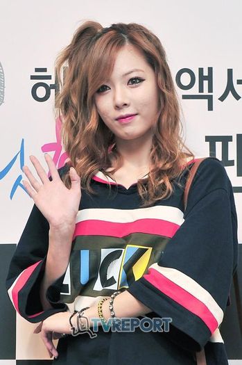 17 - Kim Hyuna