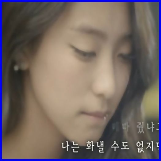 .. Dar nu o voi face,pentru ca stiu ca te-am ranit..si tu nu meritai asta.. - l - x - Episodul 23 - x - l