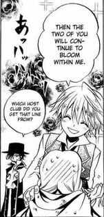 gil and oz 19