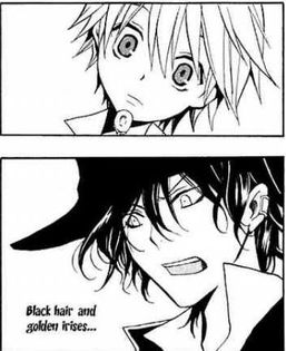 gil and oz 20
