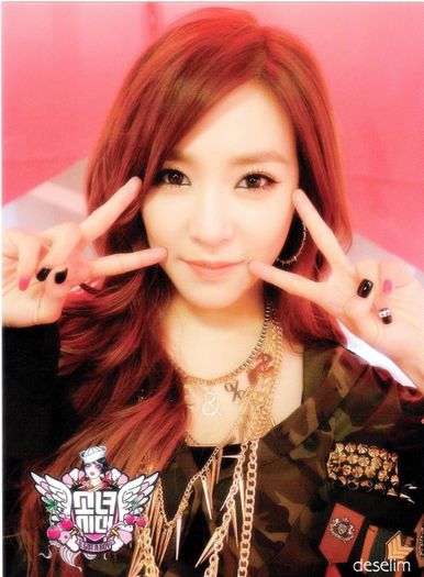 Tiffany Peace <3 . - SNSD - Peace