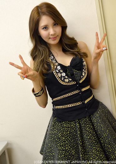 Seohyun Peace <3 . - SNSD - Peace