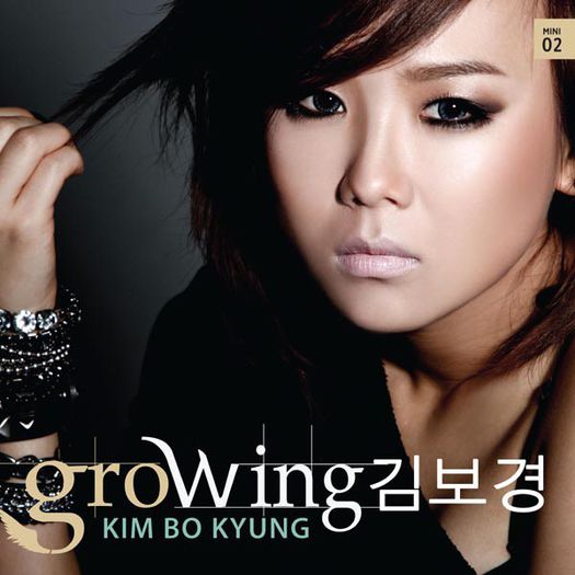Kim Bo Kyung - GroWing - Kim bo kyung