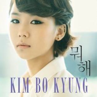 kim10 - Kim bo kyung