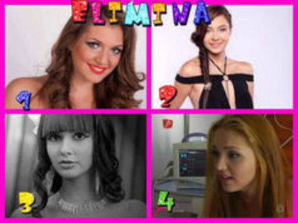 87218045_PUANVRX - elimina