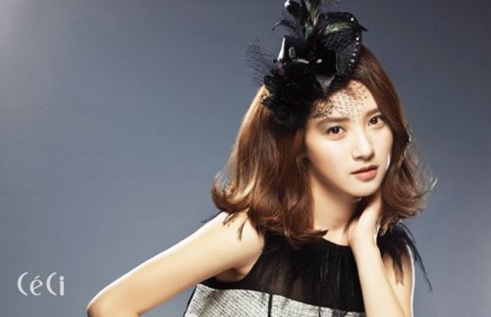 ♥ Kim So Eun ♥ - o Kim So Eun o