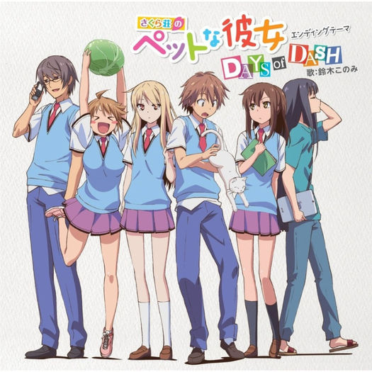 jE3cIILhYDVvN - Sakurasou no Pet na Kanojo