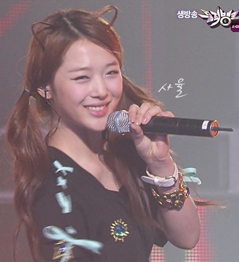 One Million Dollar Smile :x. ♥ - o Sulli o