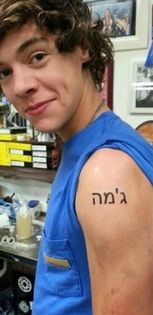 11974_422790684470821_386076857_n - x 100 Days With Harry Edward Styles x
