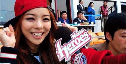 ailee7 - Ailee