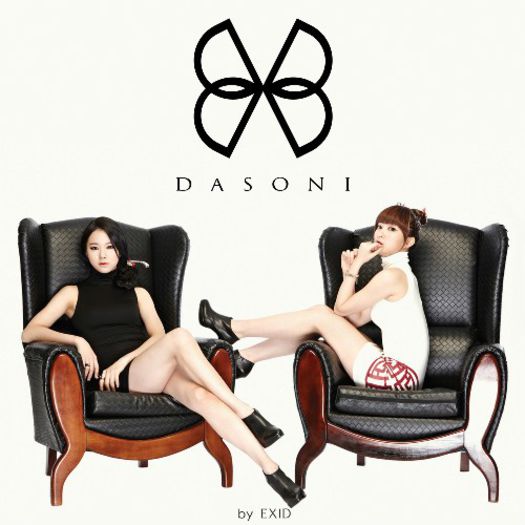 dasoni1 - Dasoni