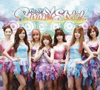 T-ara - Bunny Style (Type C Limited Edition) (CD+DVD) - T-ara