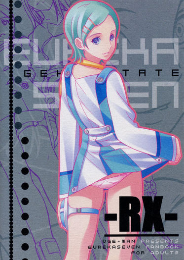 yande.re 29940 dress eureka eureka_seven garter pantsu skirt_lift uge-man ugeppa