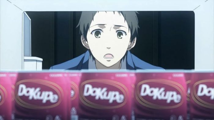 narumi 3 - Baieti din anime care imi plac