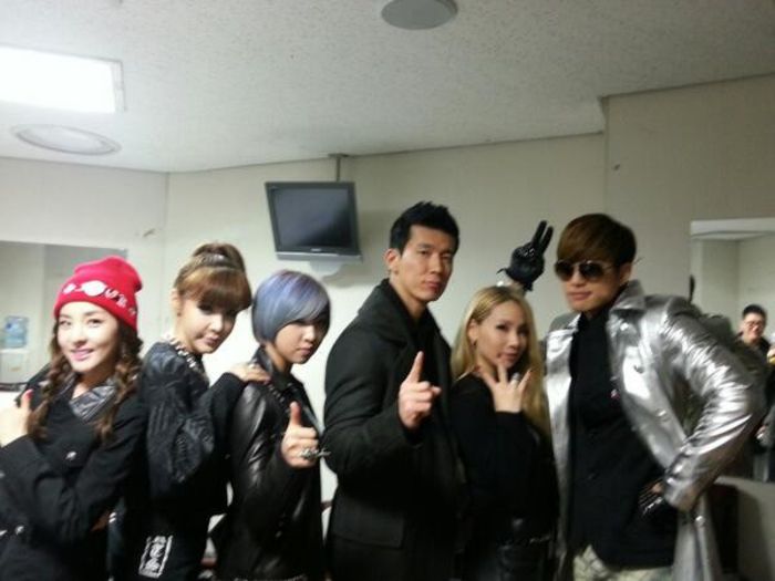 2ne1 - 2ne1 4