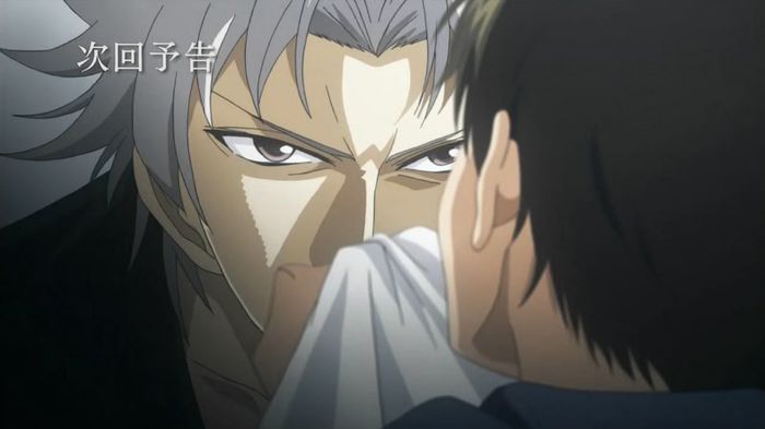 yondaime 1 - Kamisama No Memochou