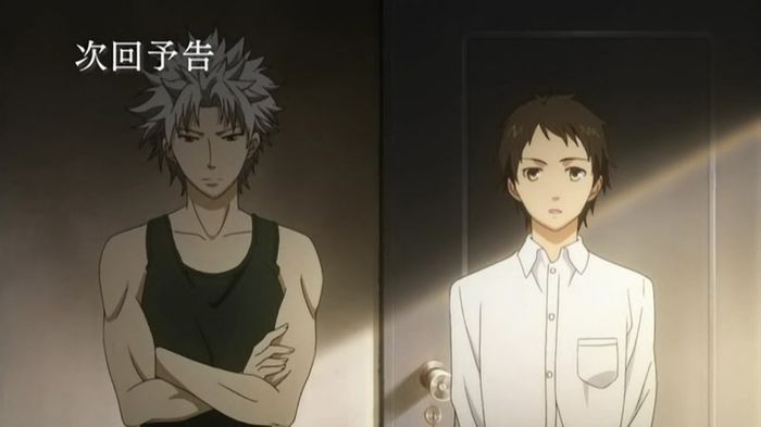 yondaime and narumi 2 - Kamisama No Memochou