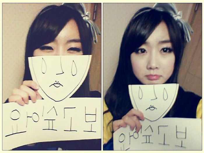 subin15