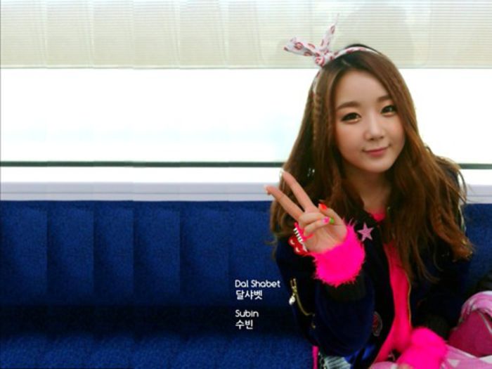 subin18