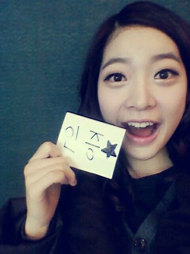 ayoung17 - Dal Shabet