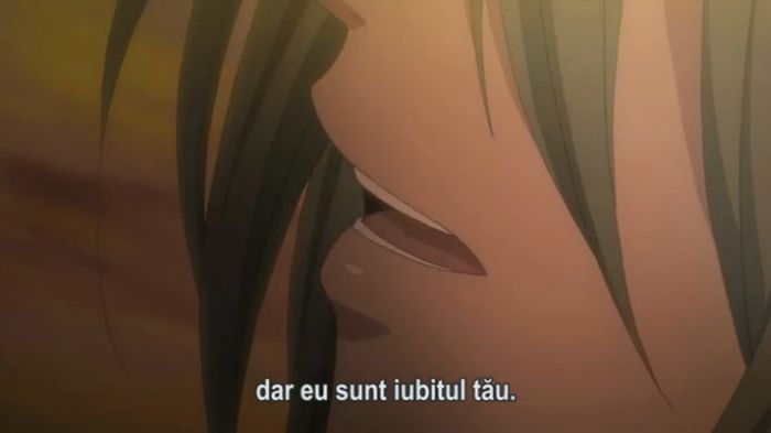 ukyo 49