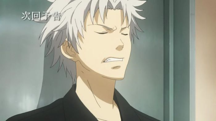 yondaime 4 - Kamisama No Memochou