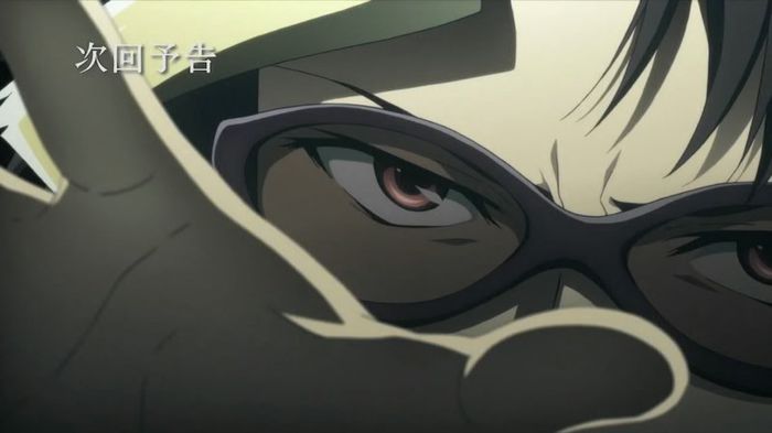 renji 7 - Kamisama No Memochou