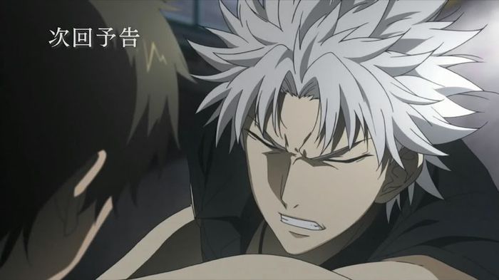 yondaime 8 - Kamisama No Memochou