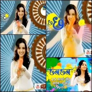 Sunny - My princess Sanaya