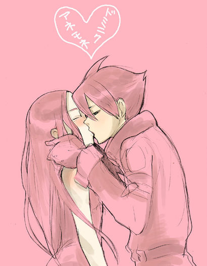 Eureka.Seven.full.151799 - Eureka Seven and Eureka Seven AO