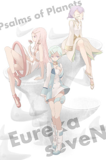 Eureka.Seven.full.258620 - Eureka Seven and Eureka Seven AO