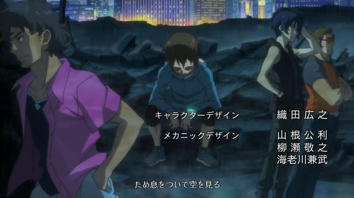 Eureka Seven AO - OP - Large 02 - Eureka Seven and Eureka Seven AO