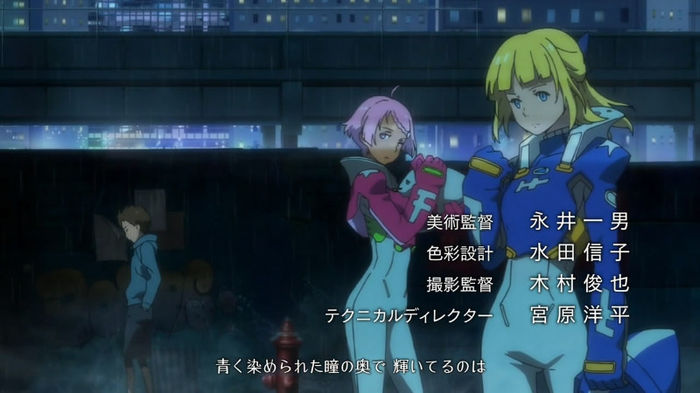 Eureka Seven AO - OP - Large 03 - Eureka Seven and Eureka Seven AO