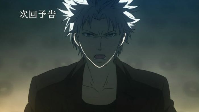 yondaime 22