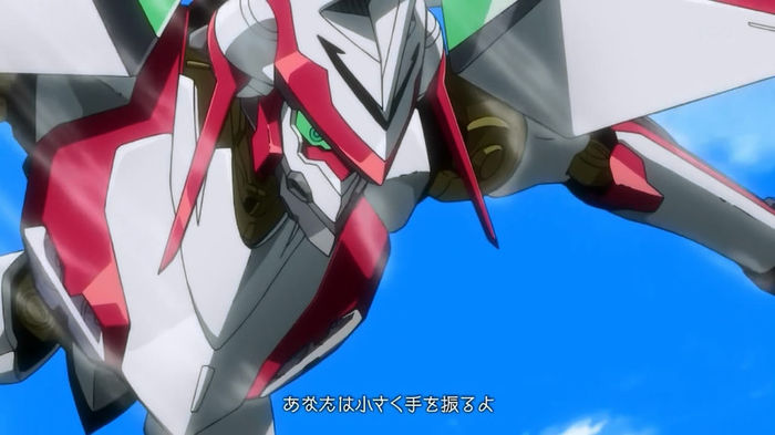 Eureka Seven AO - OP2 - Large 04