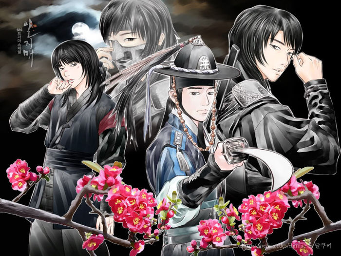 ► ☽ Iljimae ◄ ☽