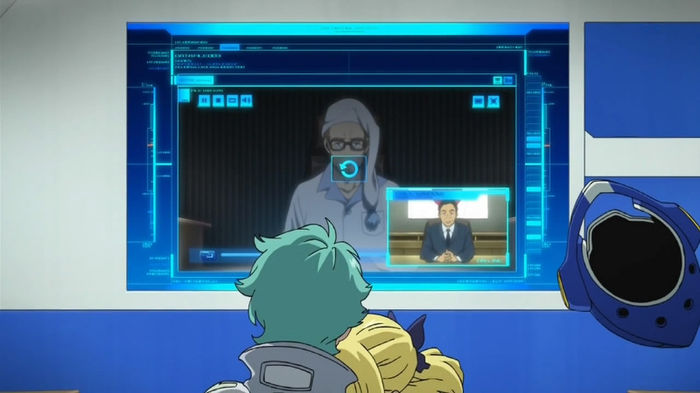 Eureka Seven AO - 20 - Large 39 - Eureka Seven and Eureka Seven AO