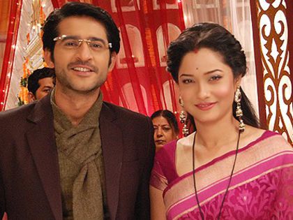 manav-archana-post_1347517127