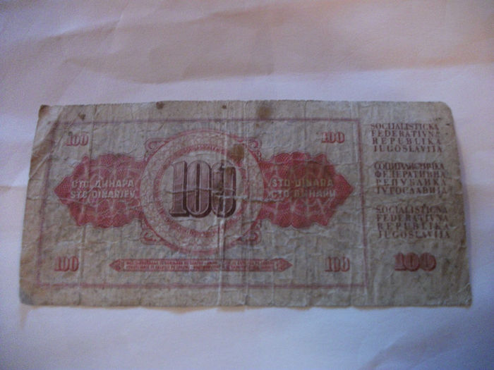 Bild 548 - S-bagnote si monede vechi
