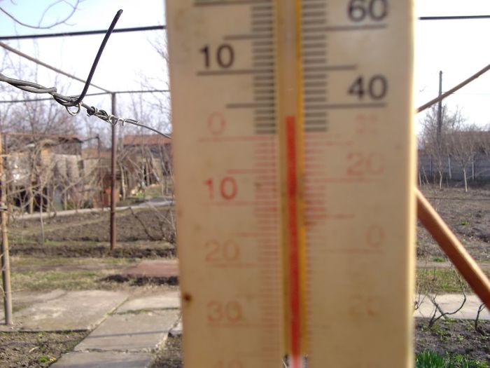 3 GRADE AFARA,24 MARTIE