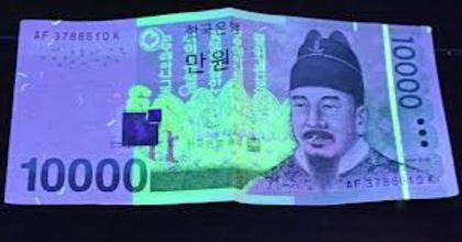  - Bani coreeni