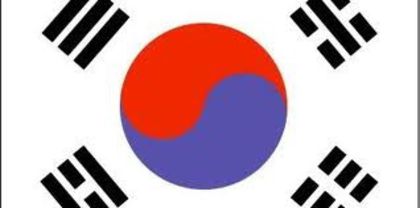  - Isroria coreei