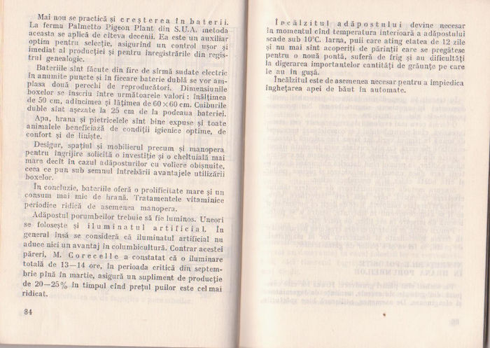 p141 041