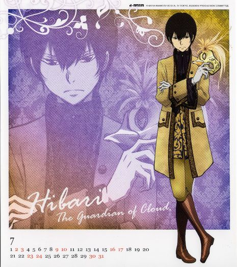 380 - Katekyo Hitman Reborn 2